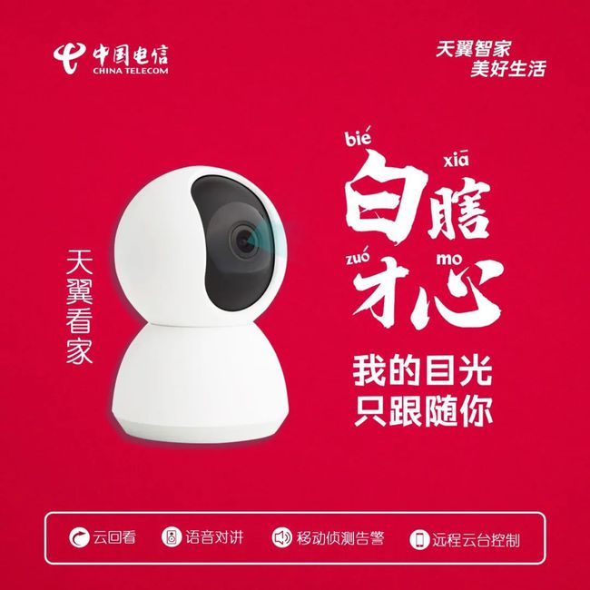 打游戏手机网速慢怎么回事_玩游戏时手机上网太慢了_玩手机游戏网络卡怎么办