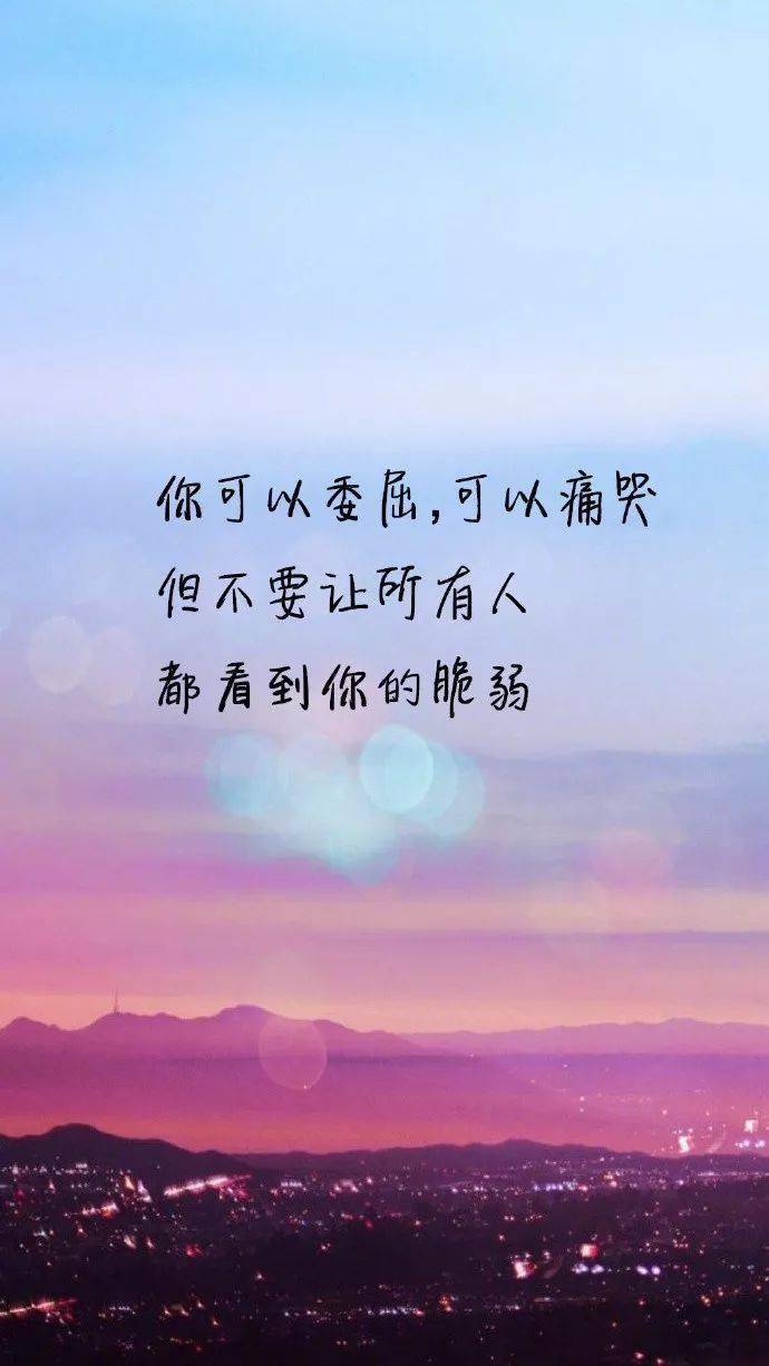 日月同错_日月同错_日月同错