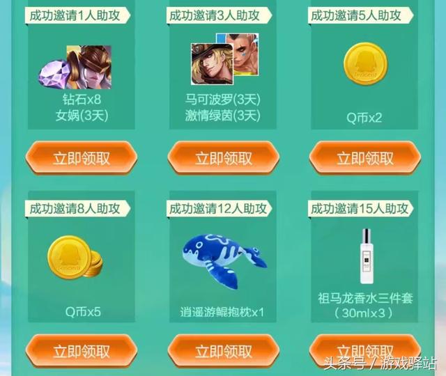 手气手机游戏_游戏手气最好的叫什么_手机游戏top10