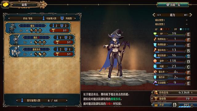 神原秋人头像_原神genshin_神原康政