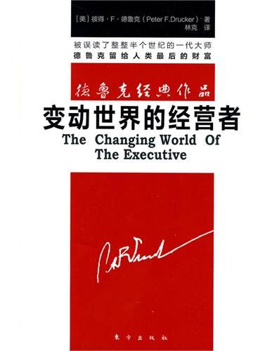 林克_林克怎么画_林克妈妈