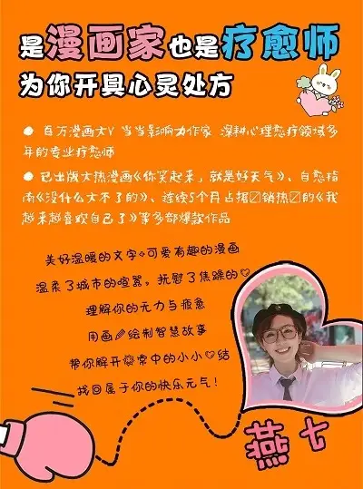 快乐合成器伴奏_快乐合成器mp3_快乐合成器