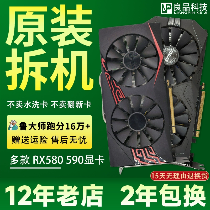 游戏手机是怎么产生的原因_手游出现的原因_游戏出现的原因