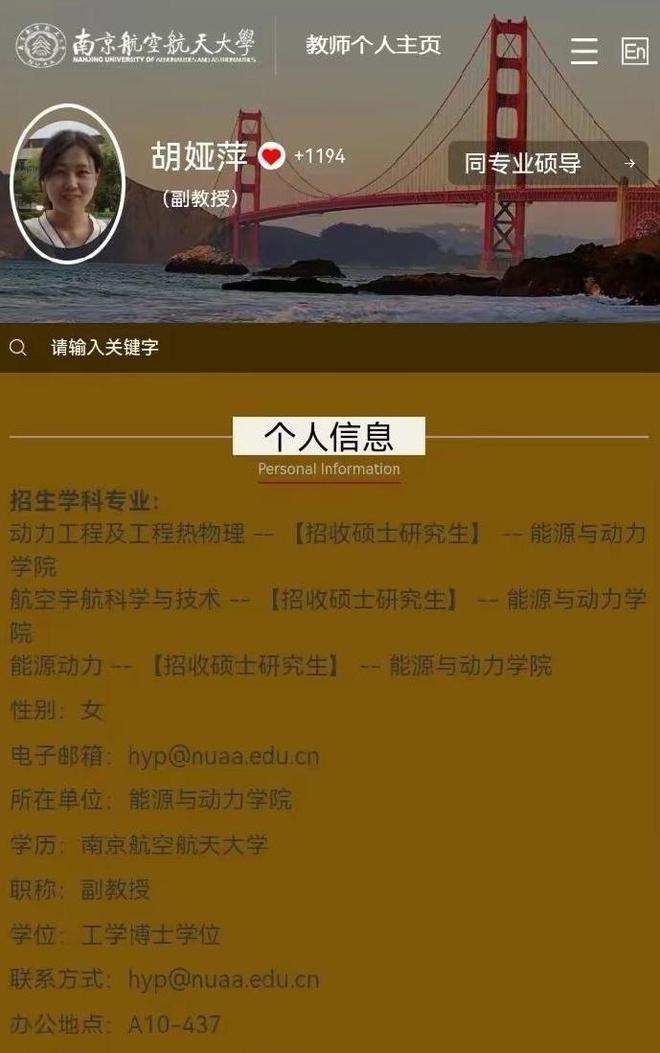 哈弗官网商城_哈佛官网_哈佛官网入口