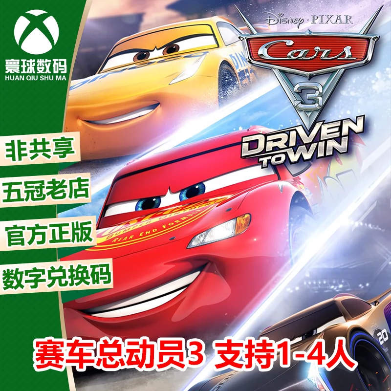 侠客密码软件手机版_侠客令手机游戏下载破解版_侠客破解版单机