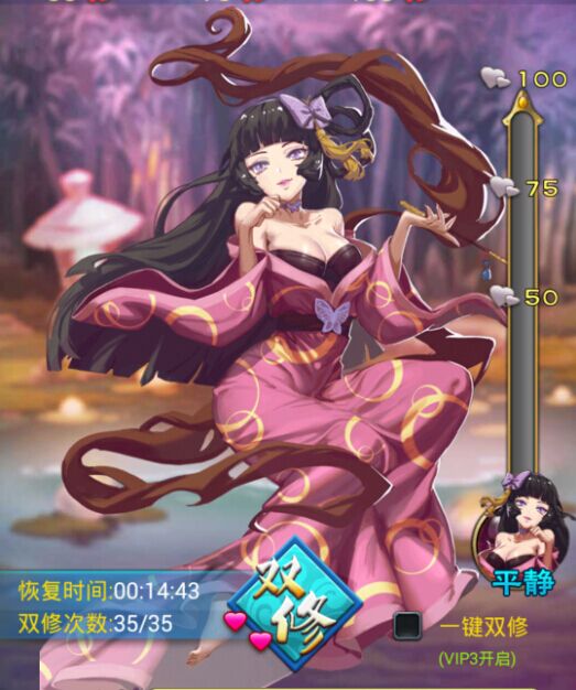 侠客令手机游戏下载破解版_侠客密码软件手机版_侠客破解版单机