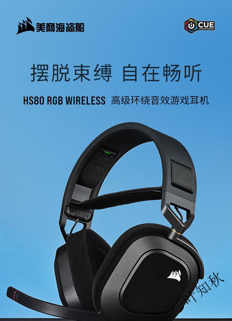 要耳机带手机游戏怎么玩_游戏手机要不要带耳机_要耳机带手机游戏怎么办