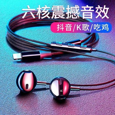 游戏手机要不要带耳机_要耳机带手机游戏怎么玩_要耳机带手机游戏怎么办