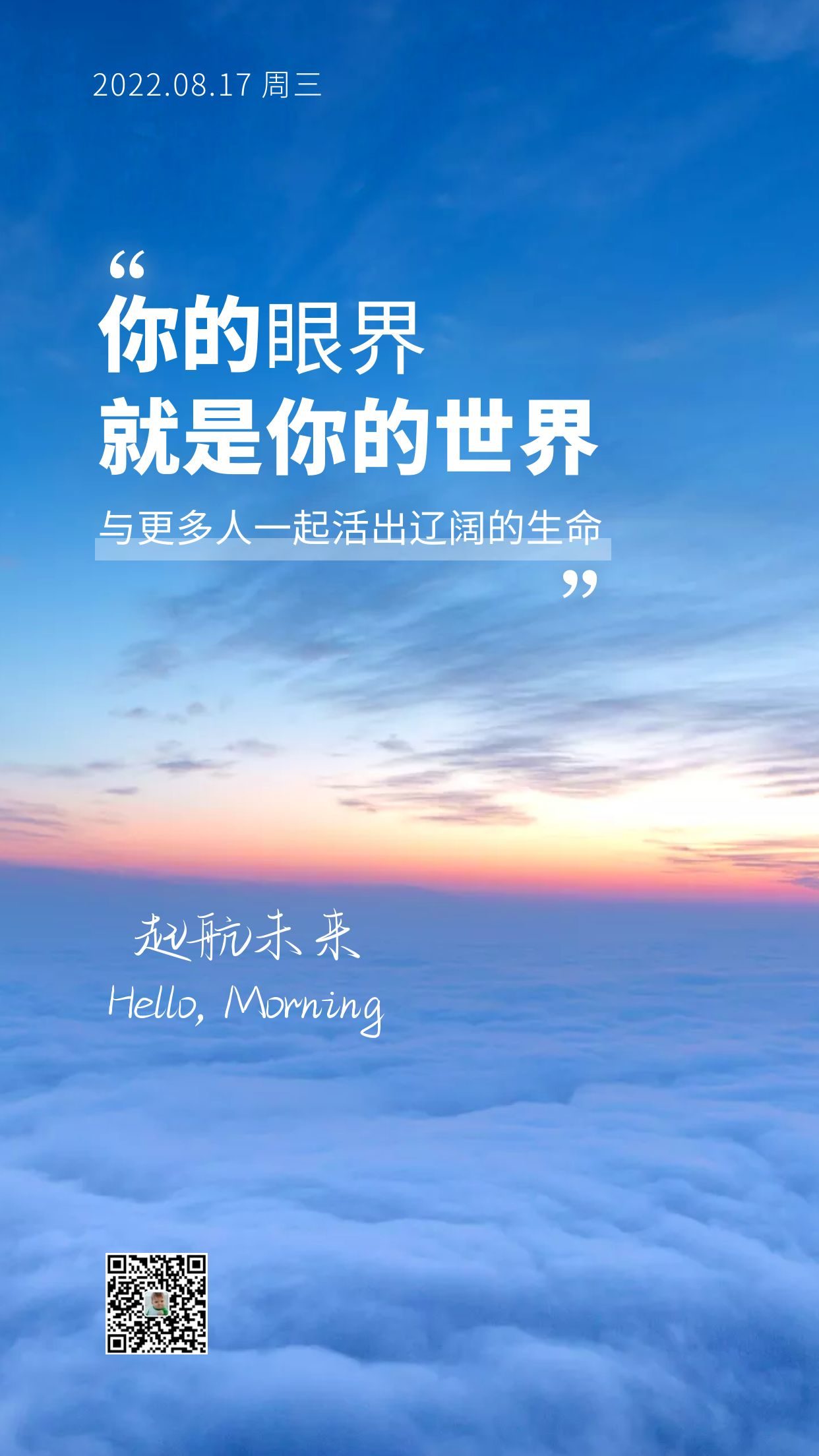 2022年里_里年闪_里年哈
