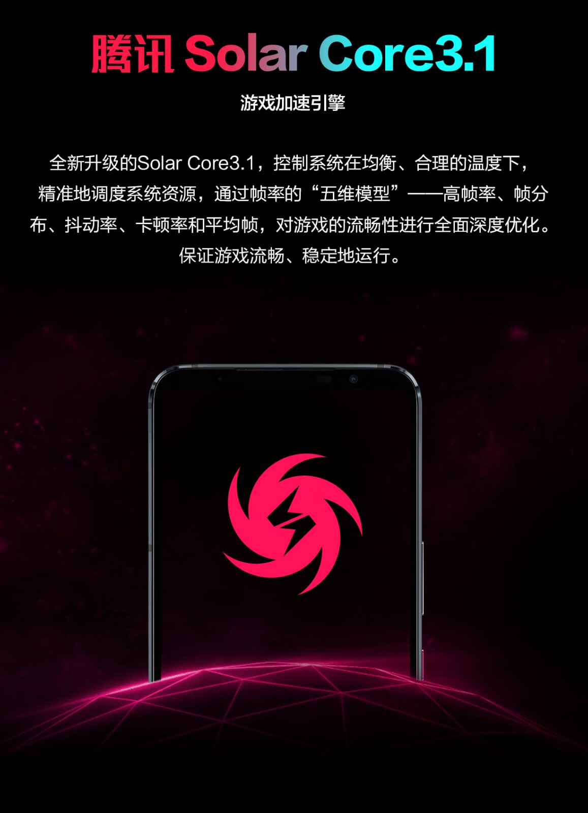 阴影自带手机游戏叫什么_自带阴影的游戏手机_阴影单机游戏