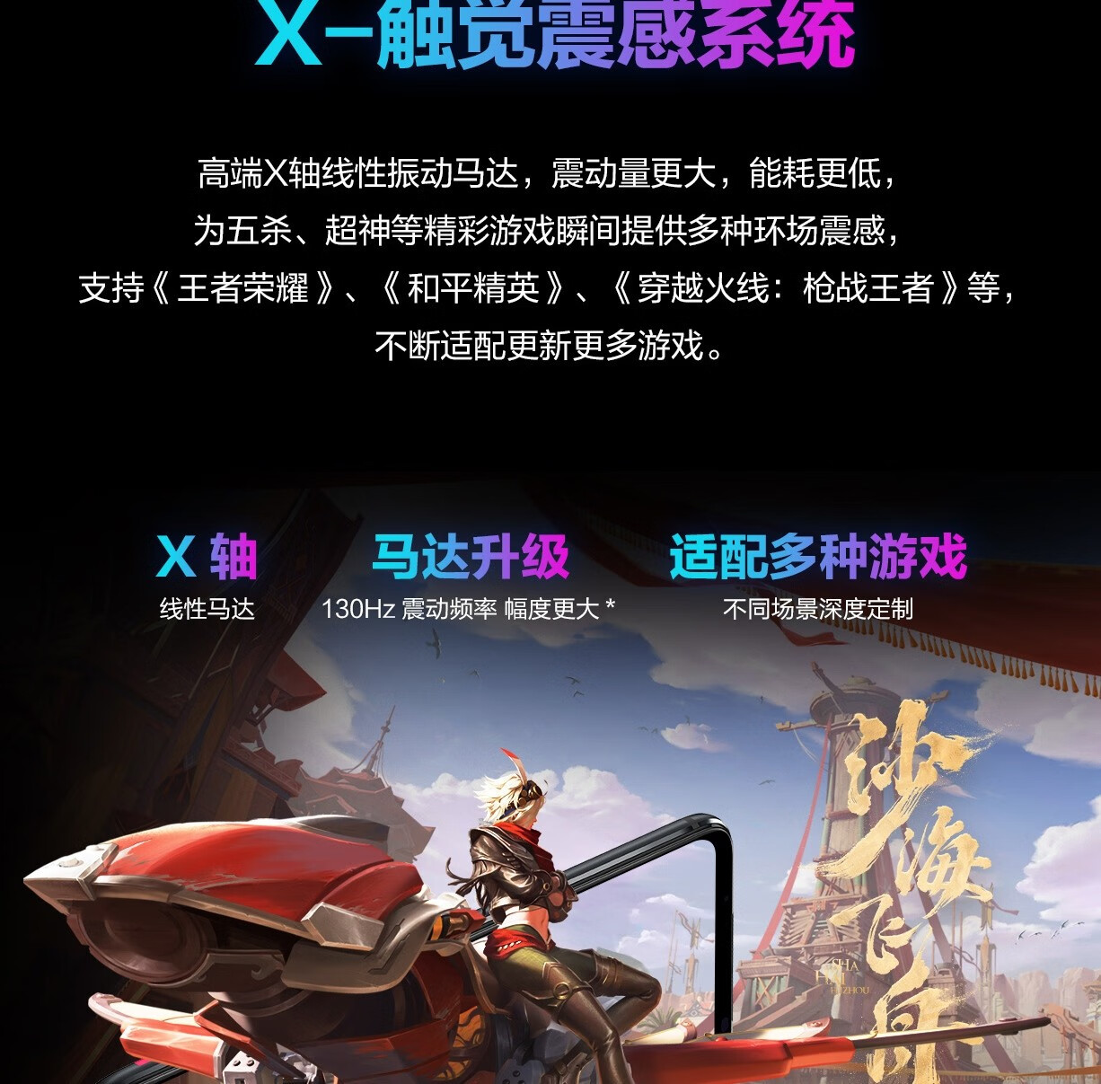 自带阴影的游戏手机_阴影自带手机游戏叫什么_阴影单机游戏
