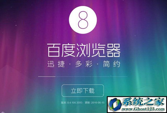 阻止网页弹窗_如何阻止网页游戏弹出_阻止手机自动弹出网页游戏
