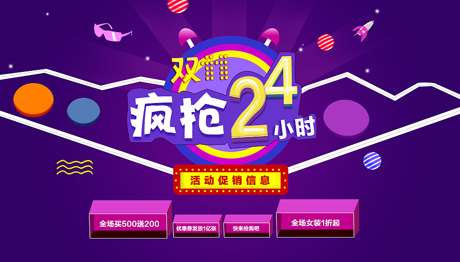 阻止网页弹窗_如何阻止网页游戏弹出_阻止手机自动弹出网页游戏