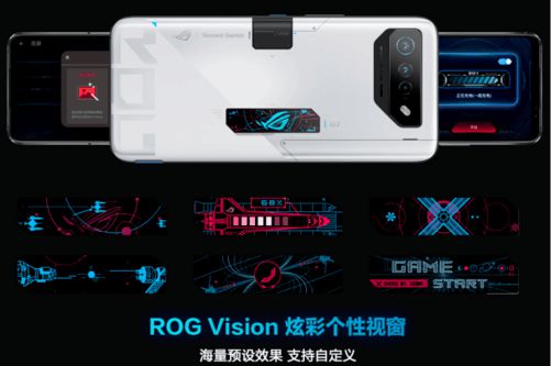 流畅最强手机游戏推荐_最强流畅游戏手机_流畅最强手机游戏排行
