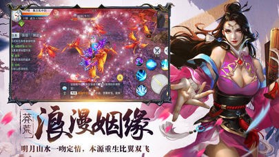 主宰灵域官网_主宰灵域前期阵容搭配_主宰灵域手机游戏版