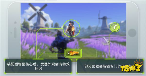 游戏手机吃鸡内置辅助功能_手机辅助软件下载吃鸡_万能吃鸡辅助器