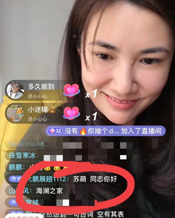 用手机开直播游戏怎么开_开直播手机游戏用什么软件_直播游戏用什么手机