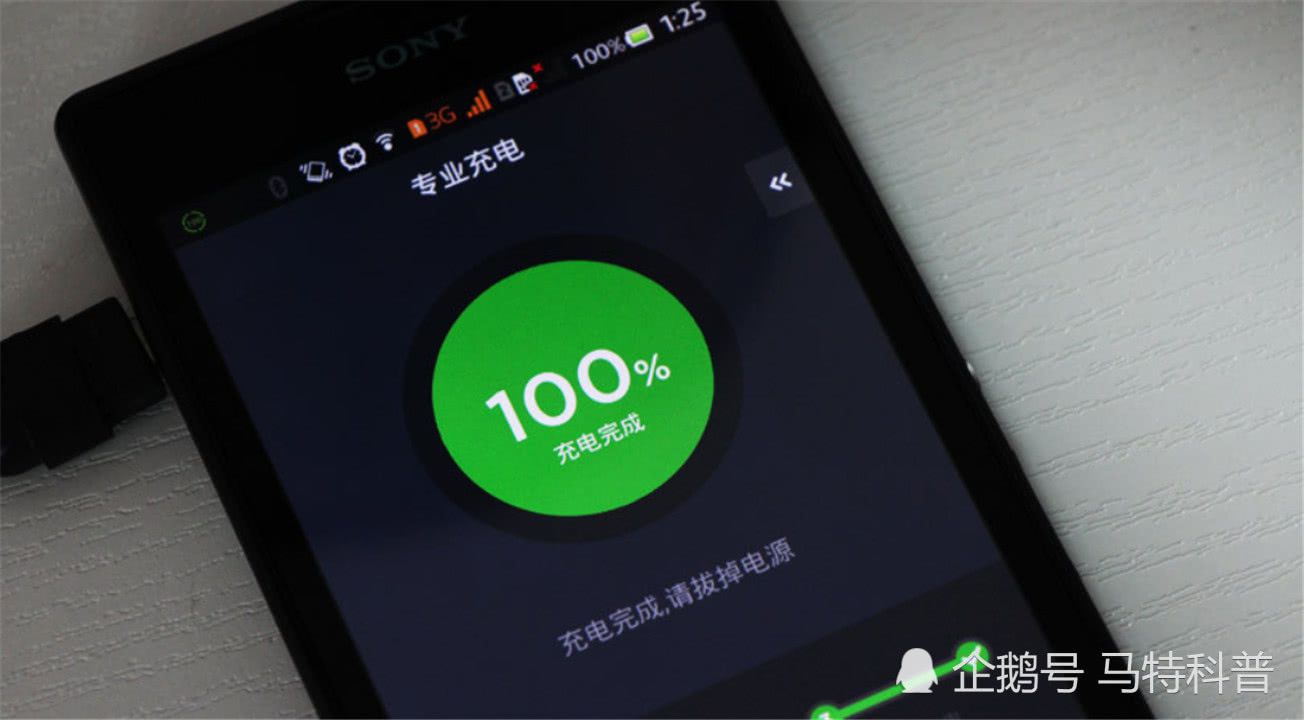 游戏手机 快充_手机充值游戏_充手机游戏能开发票吗
