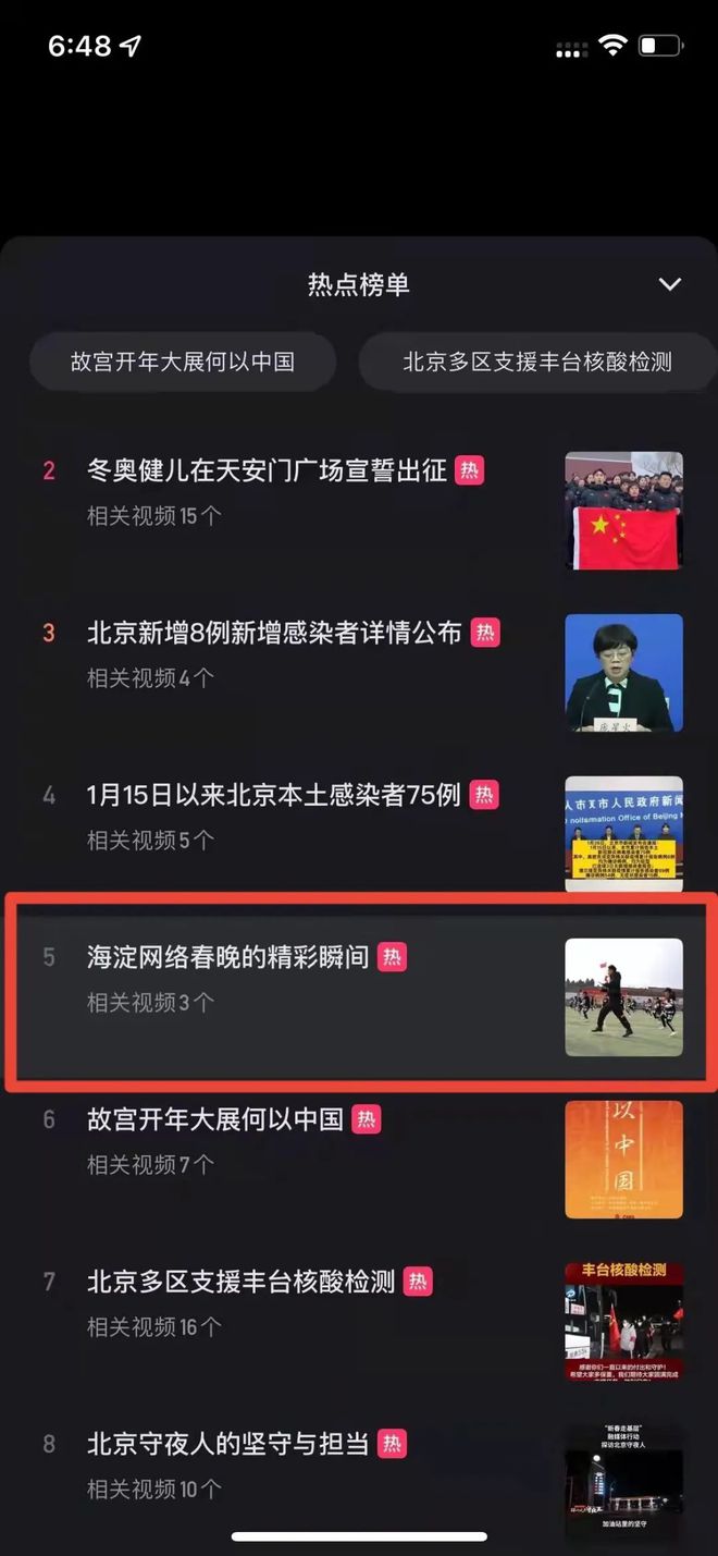 九九热视_九九热视_九九热视