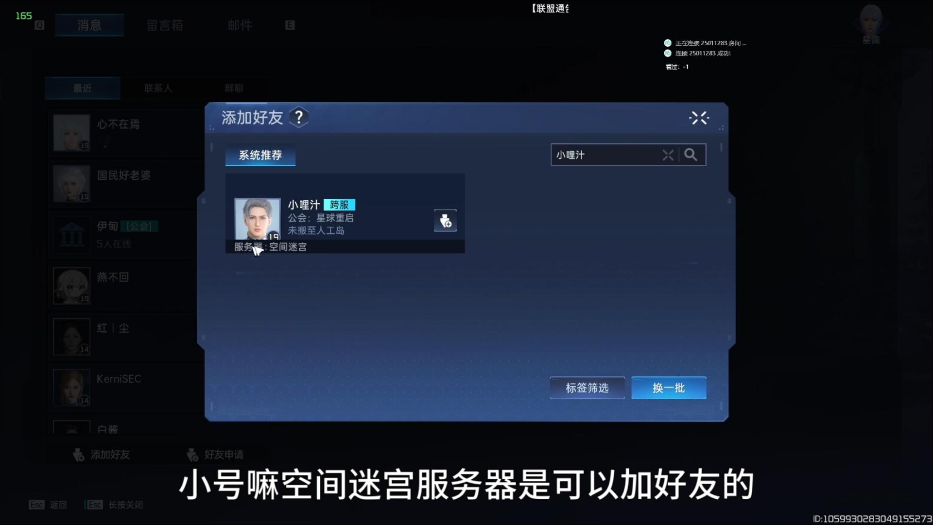 强制重启ipad怎么操作_ipad强制重启_强制重启ipadair5
