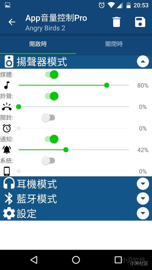 强制重启ipad怎么操作_ipad强制重启_强制重启ipadair5