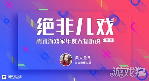 分类腾讯手机游戏_分类腾讯手机游戏排行榜_腾讯手机游戏分类