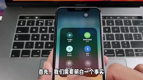 苹果关机键按着没感觉_苹果11promax关机键没反应_iphone按关机键没用