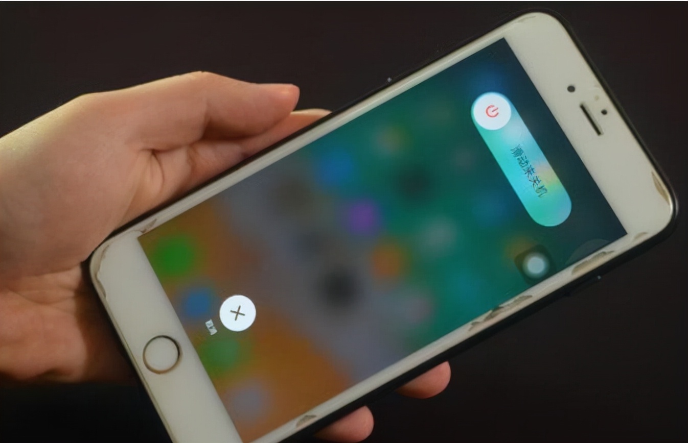 苹果关机键按着没感觉_iphone按关机键没用_苹果11promax关机键没反应