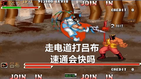 电竞技手机游戏有哪些_电竞技手机游戏推荐_游戏电竞技手机