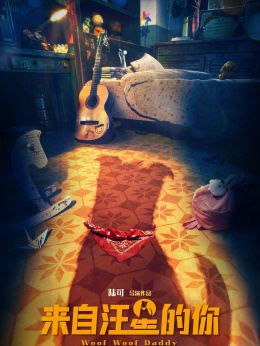 蓝精灵哪一年在中国上映的_蓝精灵上映时间_蓝精灵上映日期