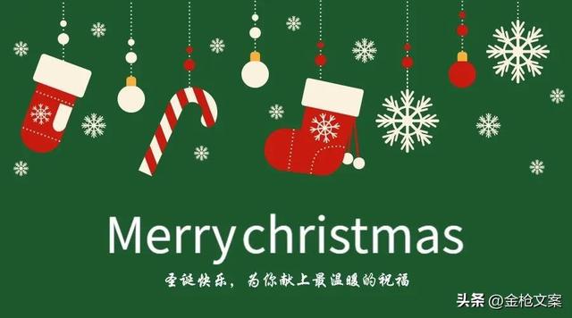 今天是什么特殊的节日_今天什么节日_节日今天什么日子