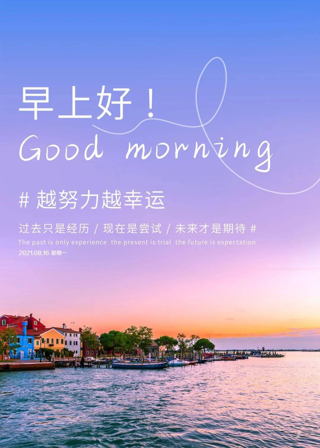 2022年4月30日是什么日子_2022年的年月表_2020年子月是什么时候
