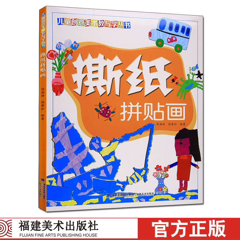 撕衣服大全游戏手机游戏_游戏撕大全衣服手机怎么玩_游戏撕大全衣服手机软件