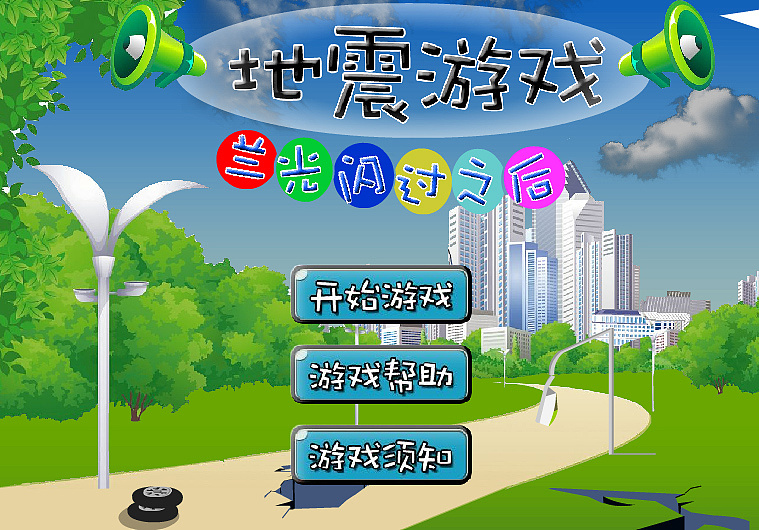 盒游app官网_盒游app_万梦游戏盒下载安装手机版