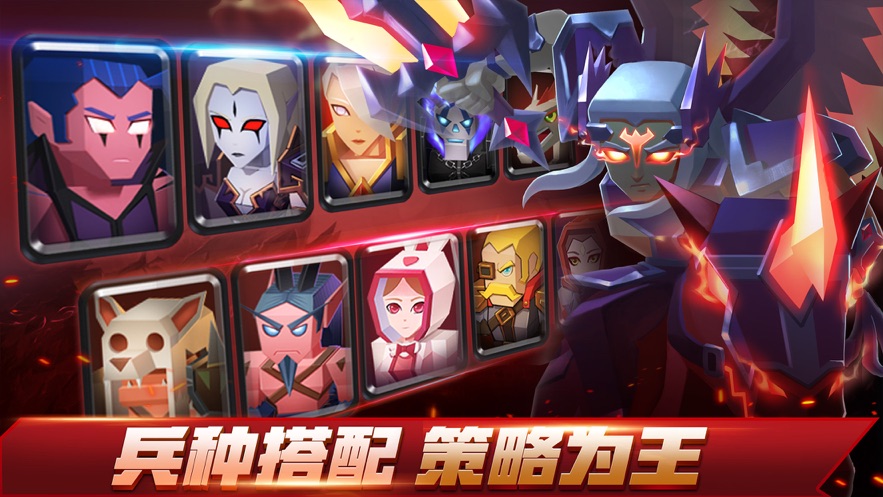 腾讯下载手游的app叫什么_腾讯qq游戏手机版下载_腾讯qq手游中心下载