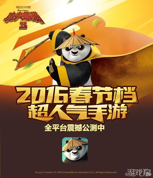 衣服控制手机游戏软件_衣服控制软件手机游戏_控制游戏服装解锁