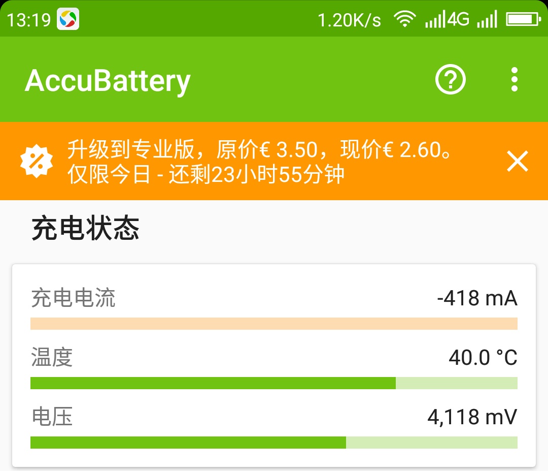 小米手机为什么杀游戏后台_小米手机为什么杀游戏后台_小米手机为什么杀游戏后台