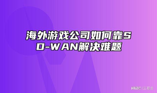 手机玩游戏app_玩游戏有手机软件_下载可以打游戏的手机软件