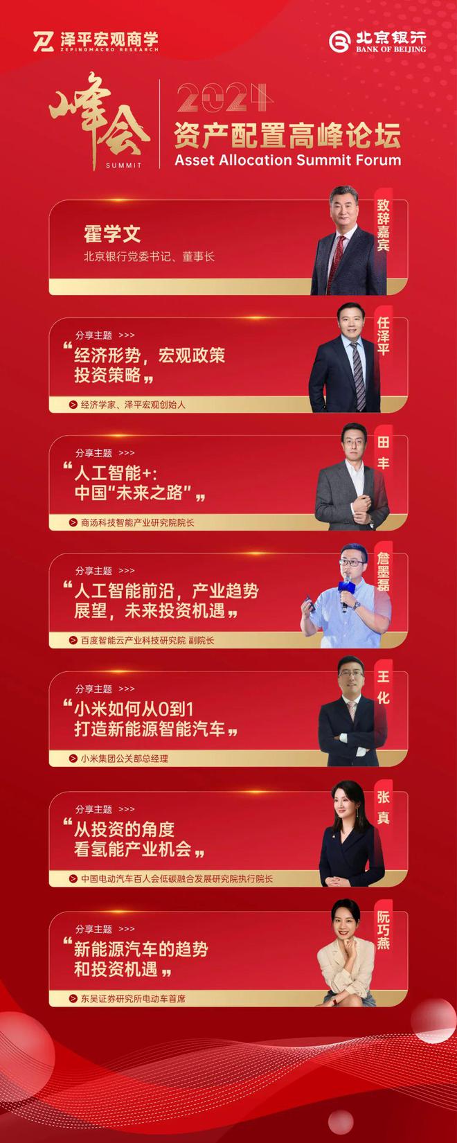 和平精英国际服苹果下载方法_苹果怎么下载和平精英国际服_ios和平精英国际服下载