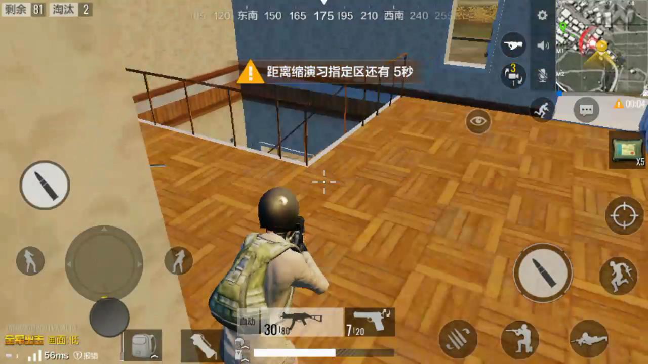 最虐手机GPU的游戏_手机cpu游戏_手机吃gpu的游戏