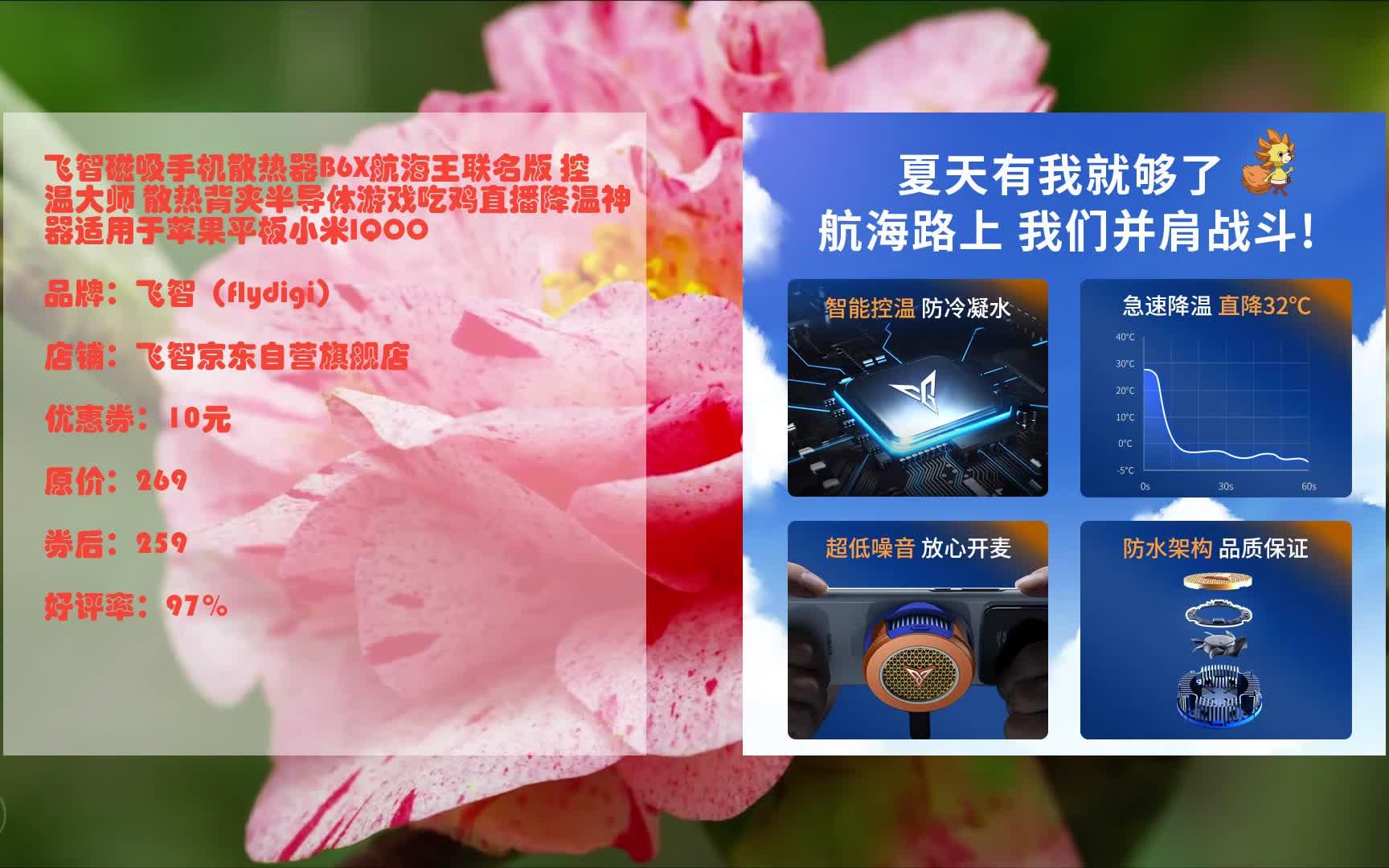 新手机直接打游戏_新手机可以打游戏吗_打手机新游戏可以赚钱吗