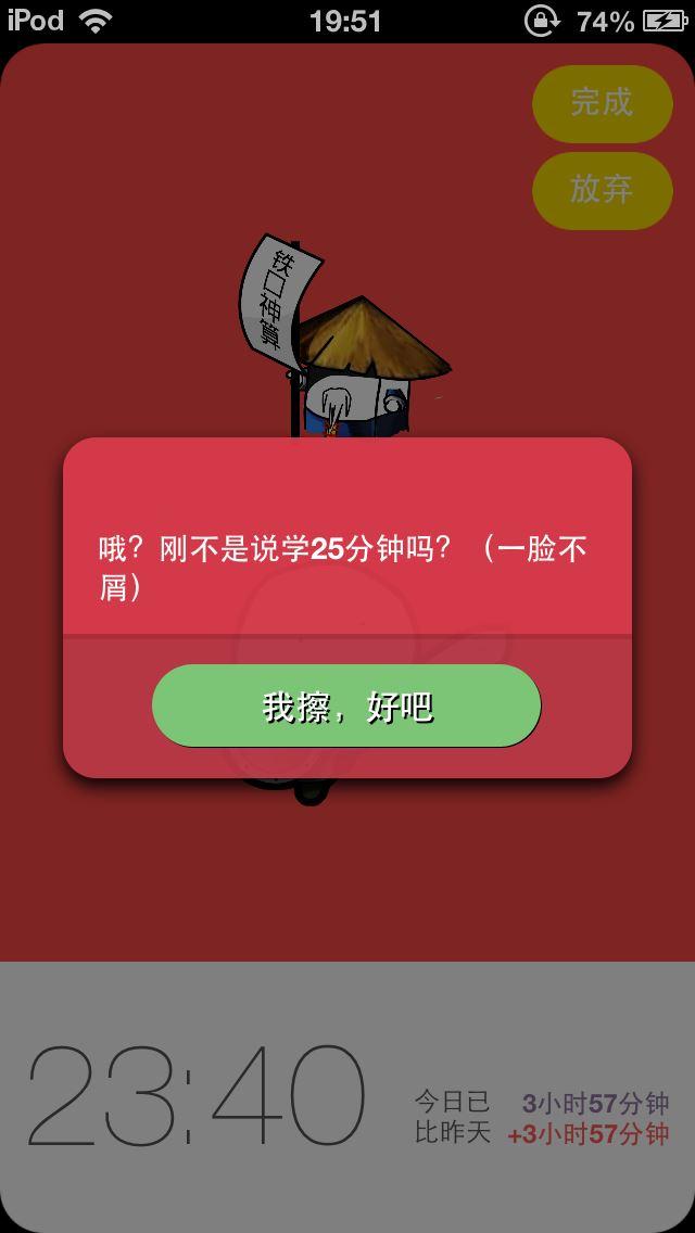 手机游戏怎么退钱_退订手机游戏业务_游戏如何退订