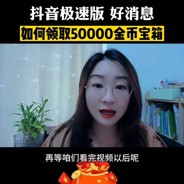 抖音开通个人小店要什么要求_开通抖音小店的要求_个人开抖音小店要求