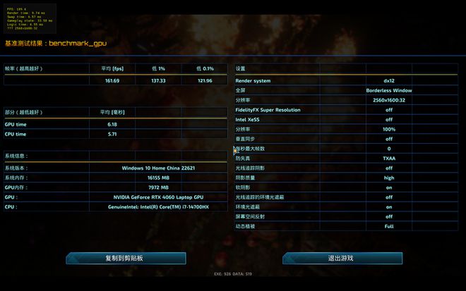 卡顿双屏打手机游戏会卡吗_双屏玩游戏卡顿_双屏手机打同一个游戏卡顿