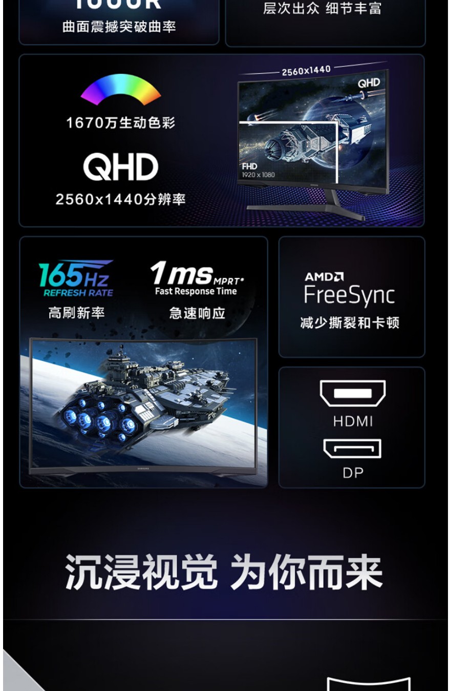 微曲面屏的手机打游戏好吗_曲面屏手机打游戏手感怎么样_曲面屏手机打游戏好打吗