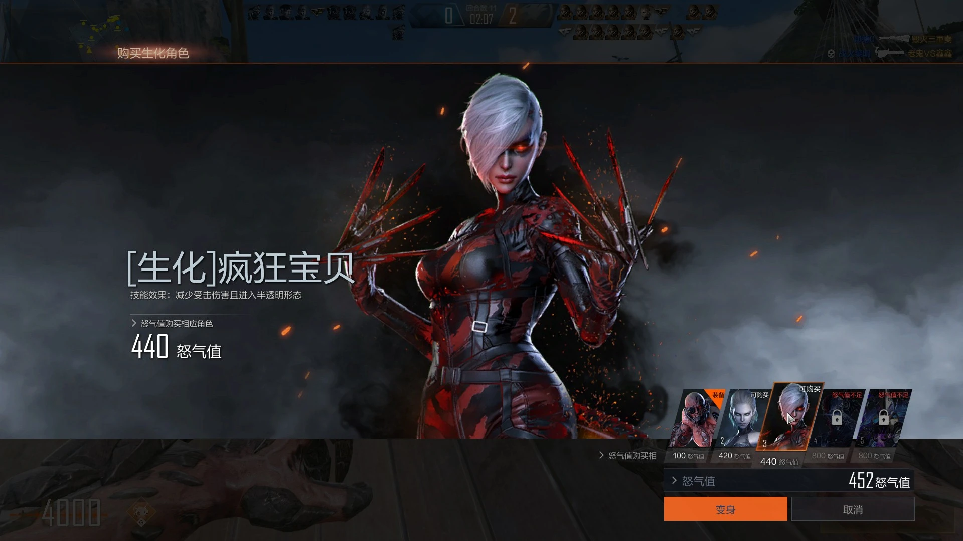 腾讯炸屎_腾讯手机游戏炸弹_腾讯弹射游戏