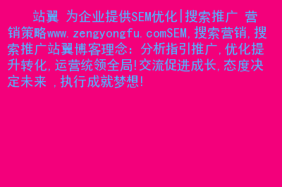 获取域名js_php获取当前域名_获取当前域名代码