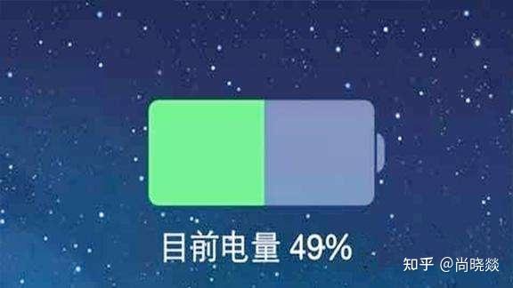 iphone电池健康度下降_为什么苹果电池健康下降很快_iphone电池健康下降