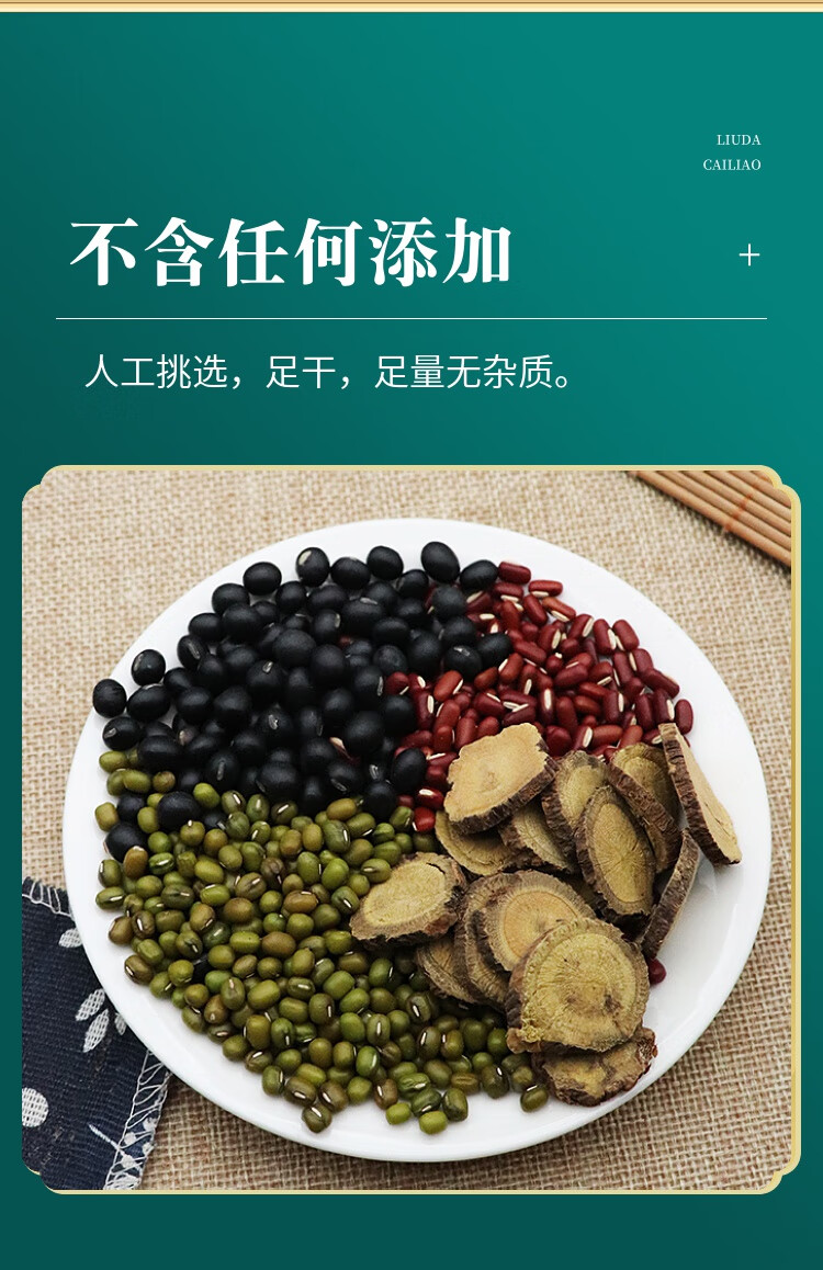 脏小豆_脏小豆粉丝群_脏小豆