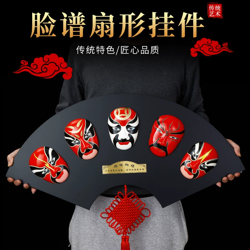 春节送礼_送礼春节送韭菜是什么意思_送礼春节前送还是后送好